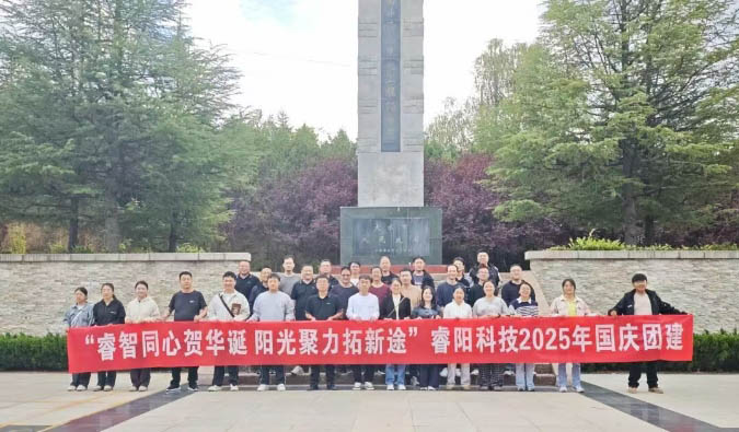 ͬRAQꖹ;ꖿƼ2025cF